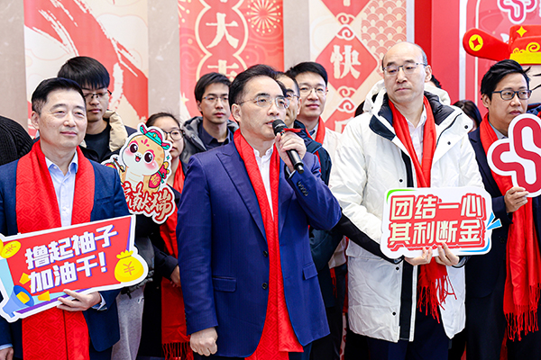 微信图片_20250206103217.jpg 微信图片_20250206103217.jpg